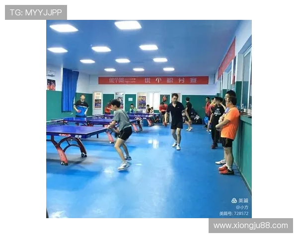 黄军独家分享乒乓球技巧与心得助你提升球技的秘诀与经验